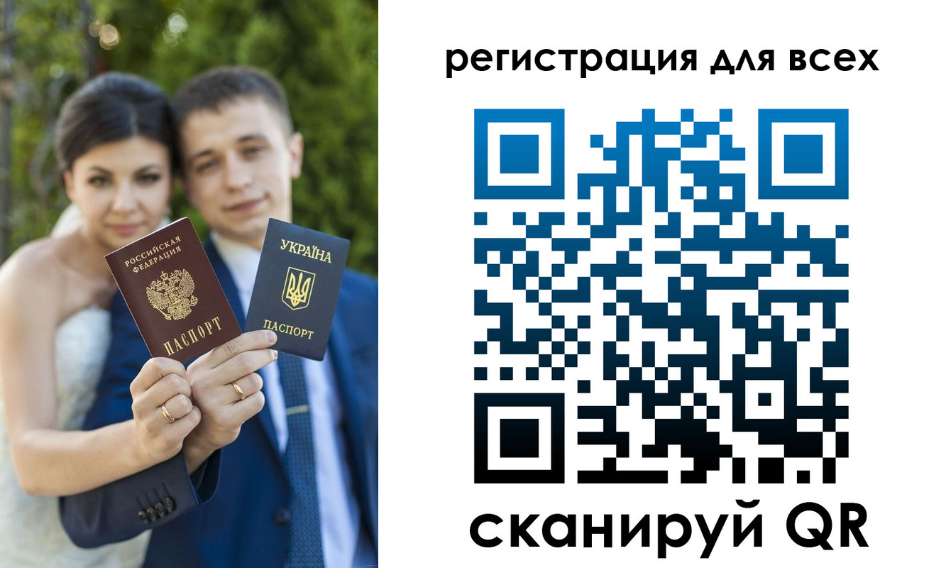 найти адрес прописки в Сарове